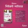 karkuma-beetroot-powder-3 Karkuma Beet Root Powder