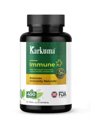 karkuma-imune Karkuma Immune Plus