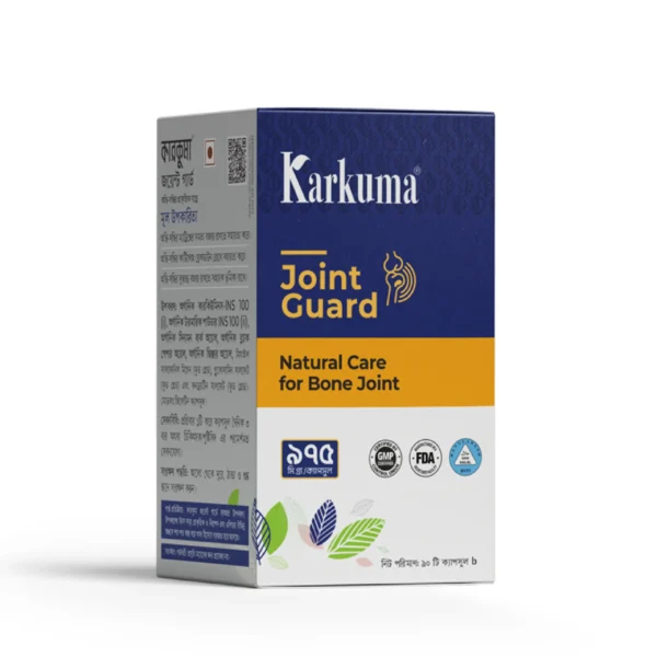 karkuma-joint-guard-2 Karkuma Joint Guard